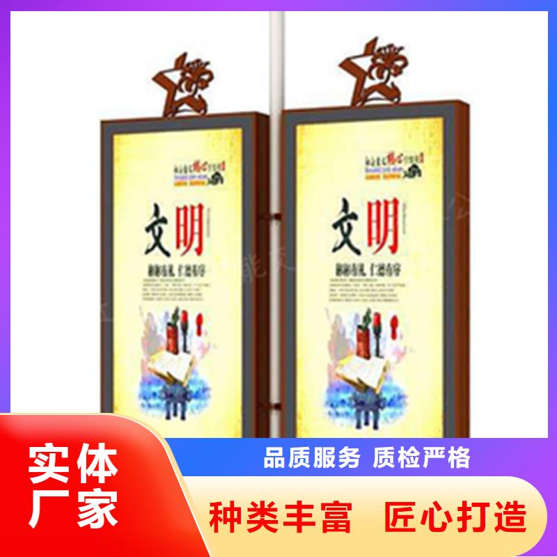 灯杆道旗厂家现货