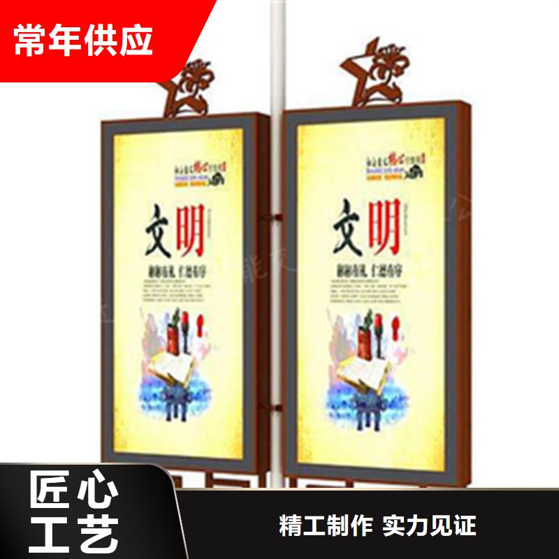 灯杆灯箱垃圾分类箱品质值得信赖