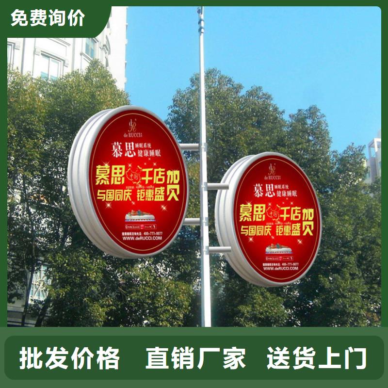 优选：灯杆灯箱供应商