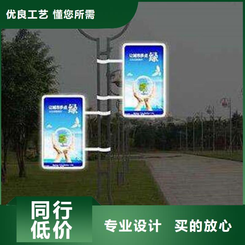 LED灯杆灯箱销售