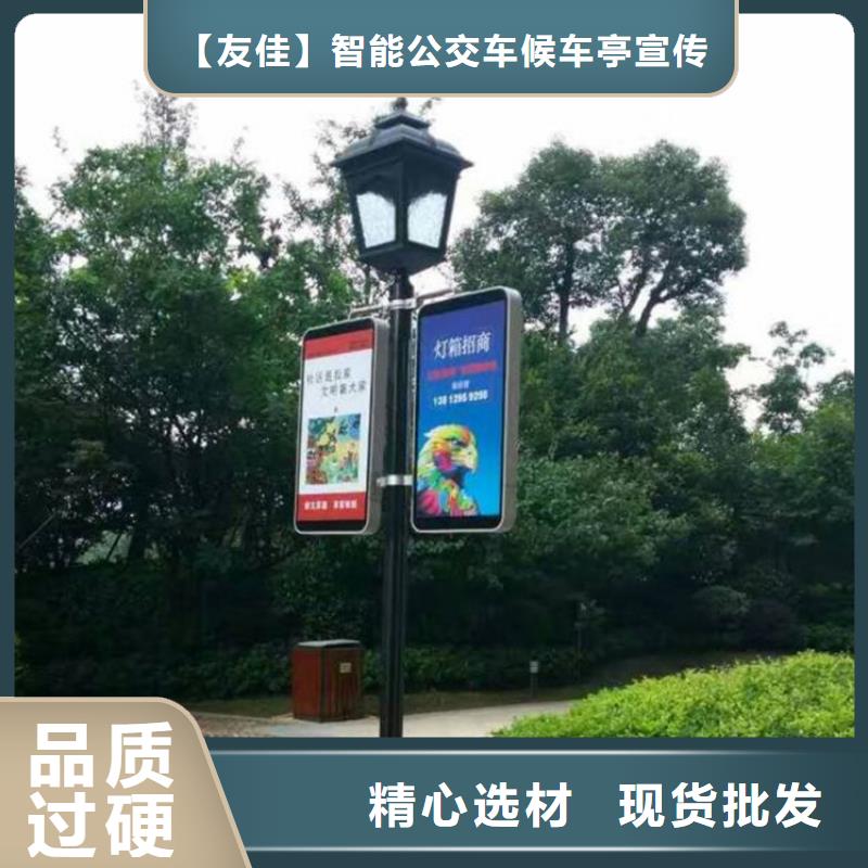 铝制灯杆灯箱欢迎订购