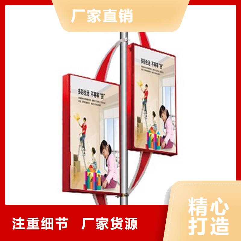 灯杆灯箱价格优惠
