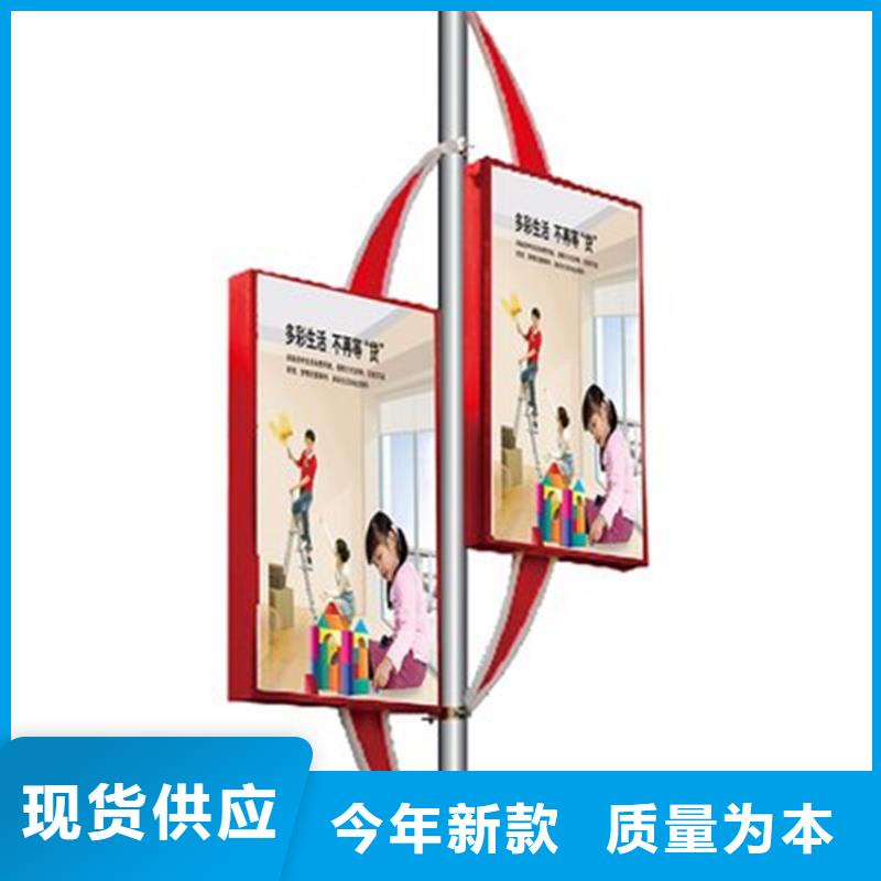 灯杆灯箱【不锈钢候车亭】诚信经营