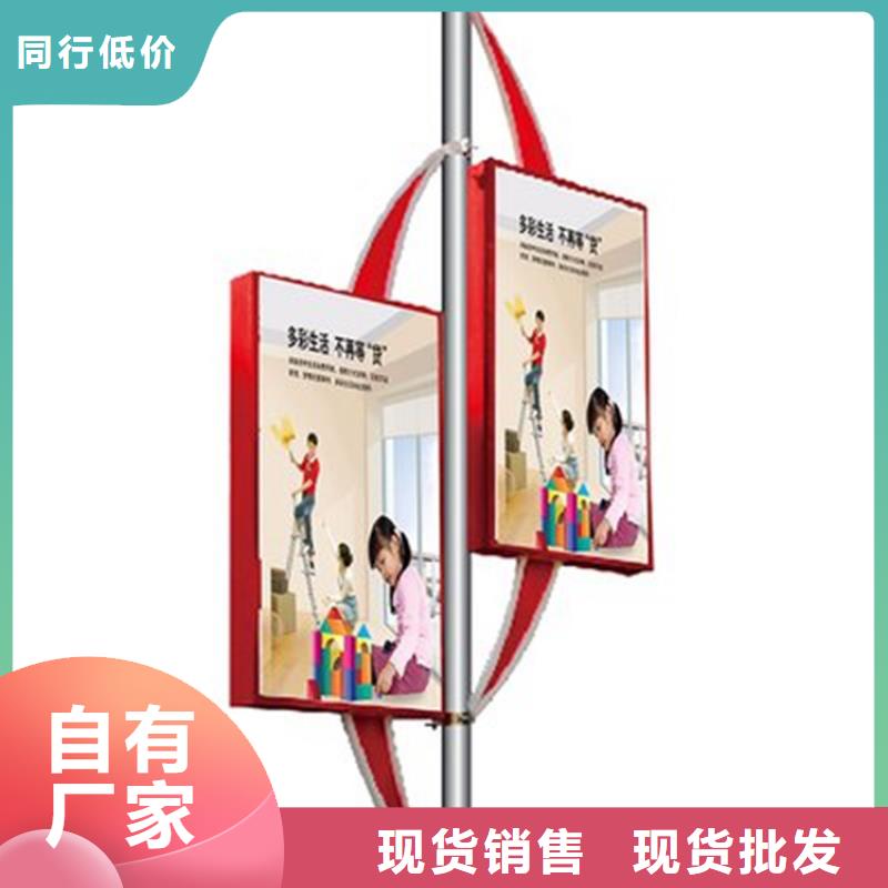 灯杆灯箱全国发货