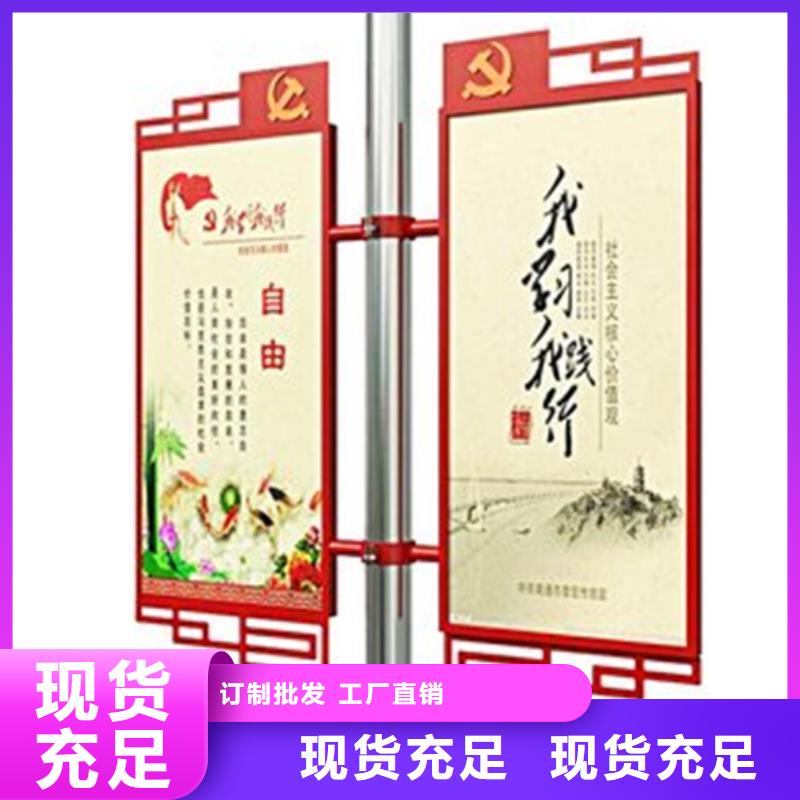 灯杆灯箱厂家