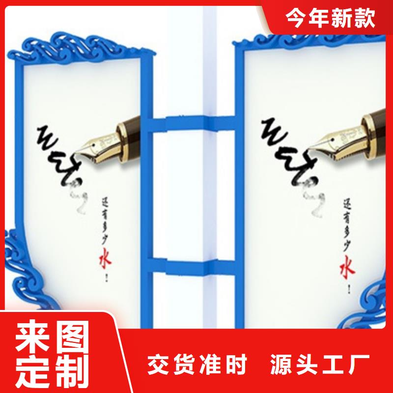 马路灯杆广告架欢迎订购