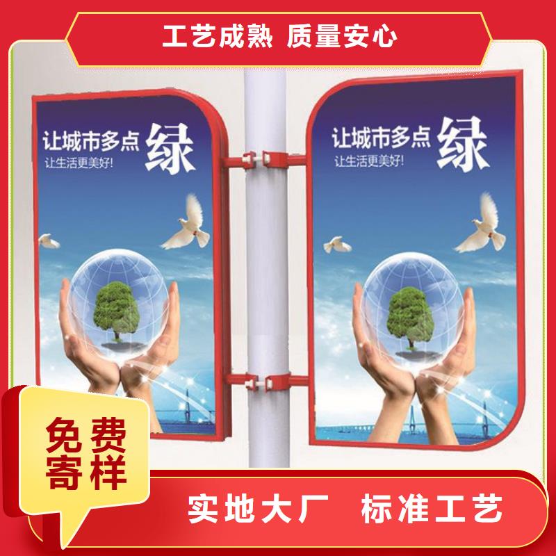 马路灯杆广告架放心购买