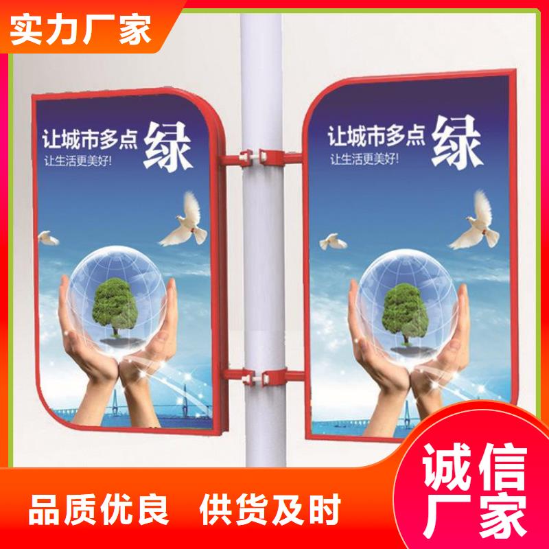 灯杆灯箱全国发货