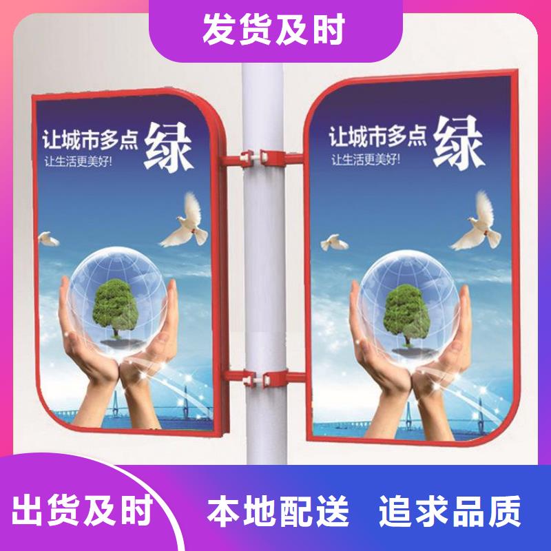 灯杆灯箱来厂考察