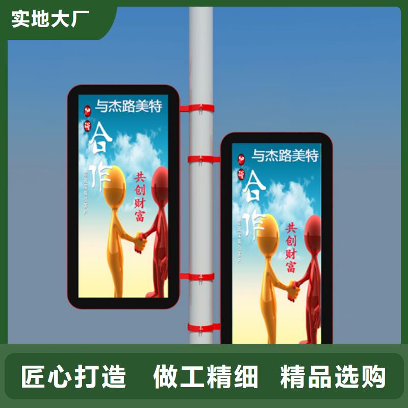 灯杆灯箱值得信赖