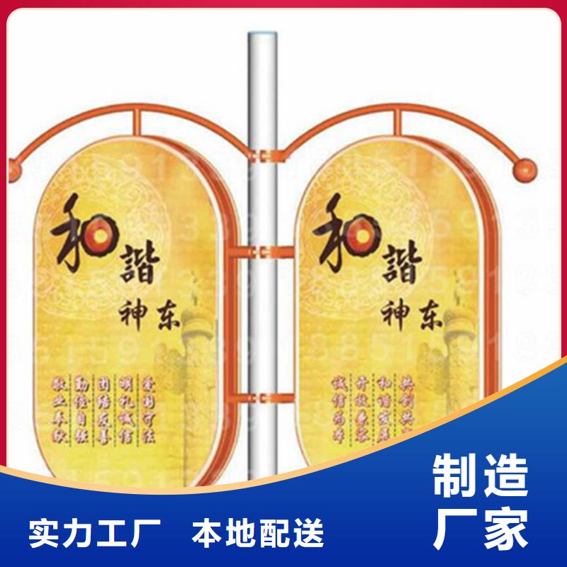 【灯杆灯箱】,铝合金候车亭高品质诚信厂家