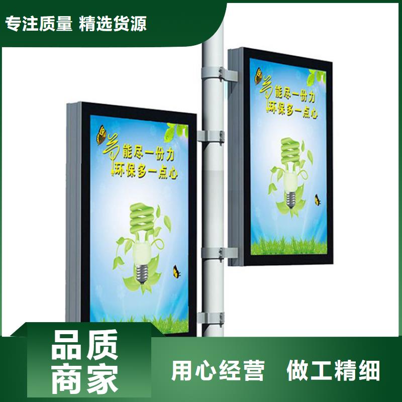 灯杆灯箱欢迎订购