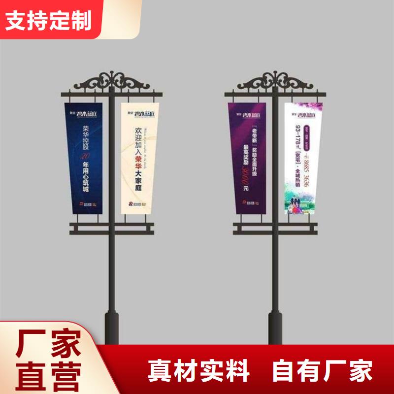 LED灯杆灯箱价格行情