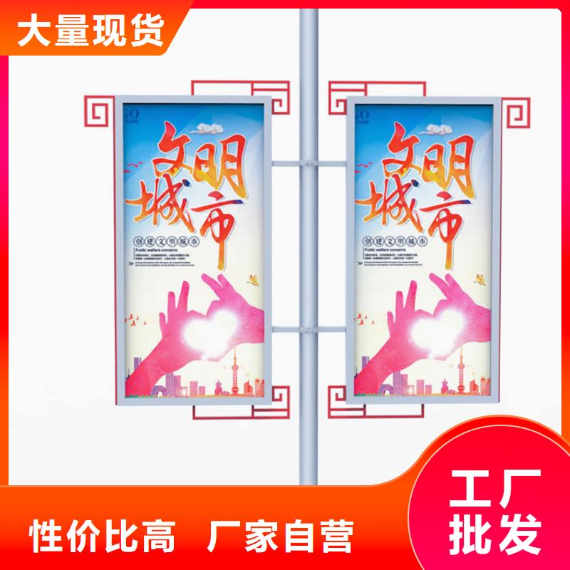 塑胶灯杆灯箱售后无忧