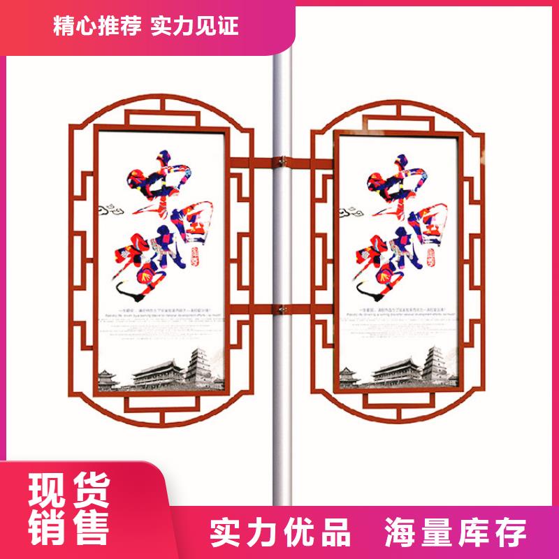 灯杆道旗正规厂家