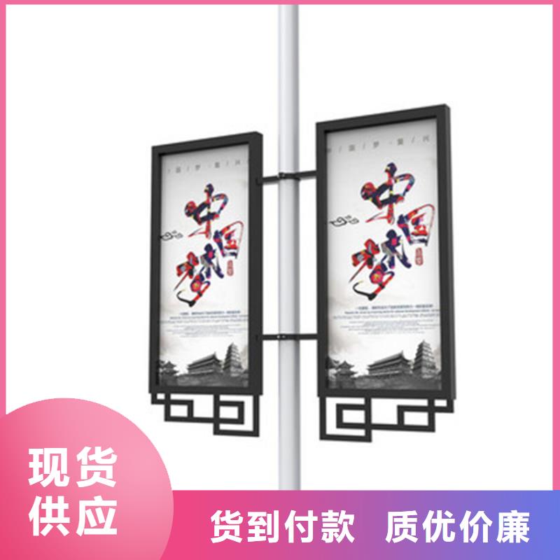 铝制灯杆灯箱销售