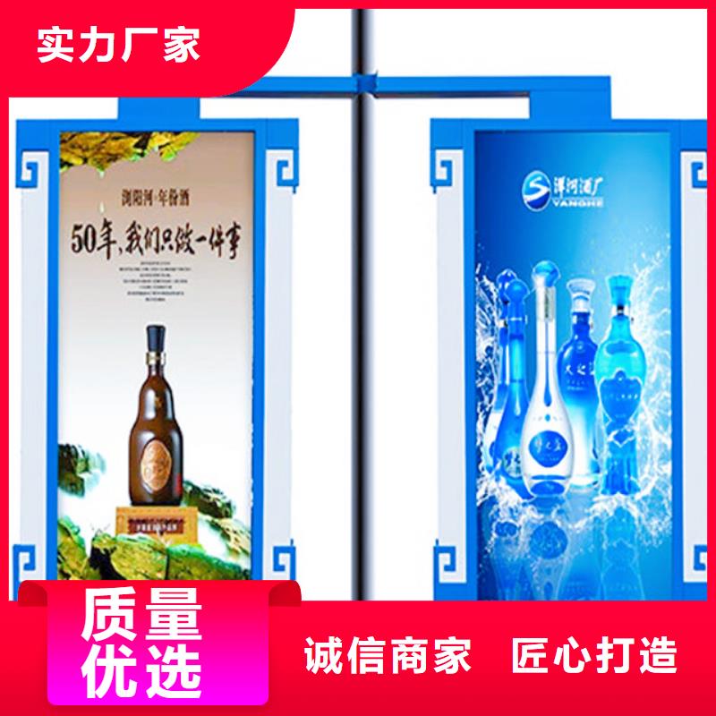 LED灯杆灯箱源头厂家