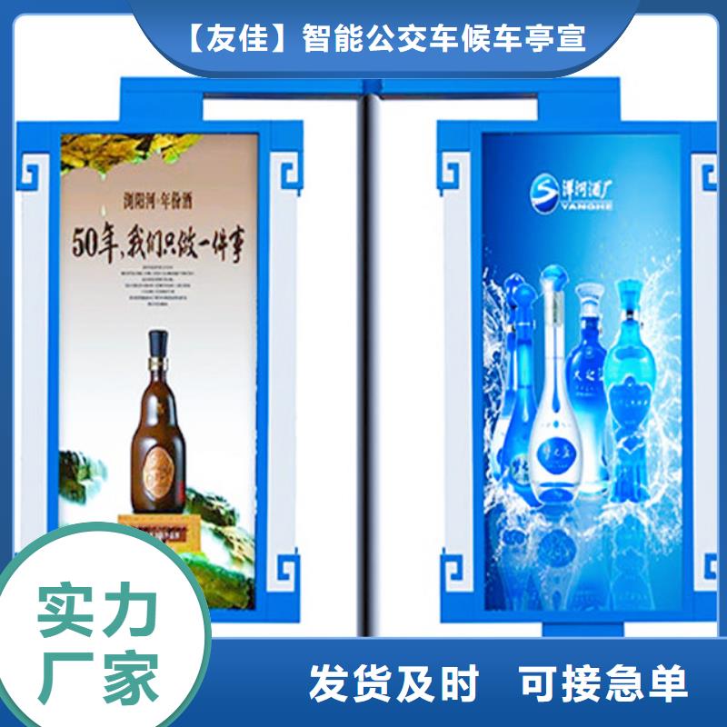 铝制灯杆灯箱欢迎订购