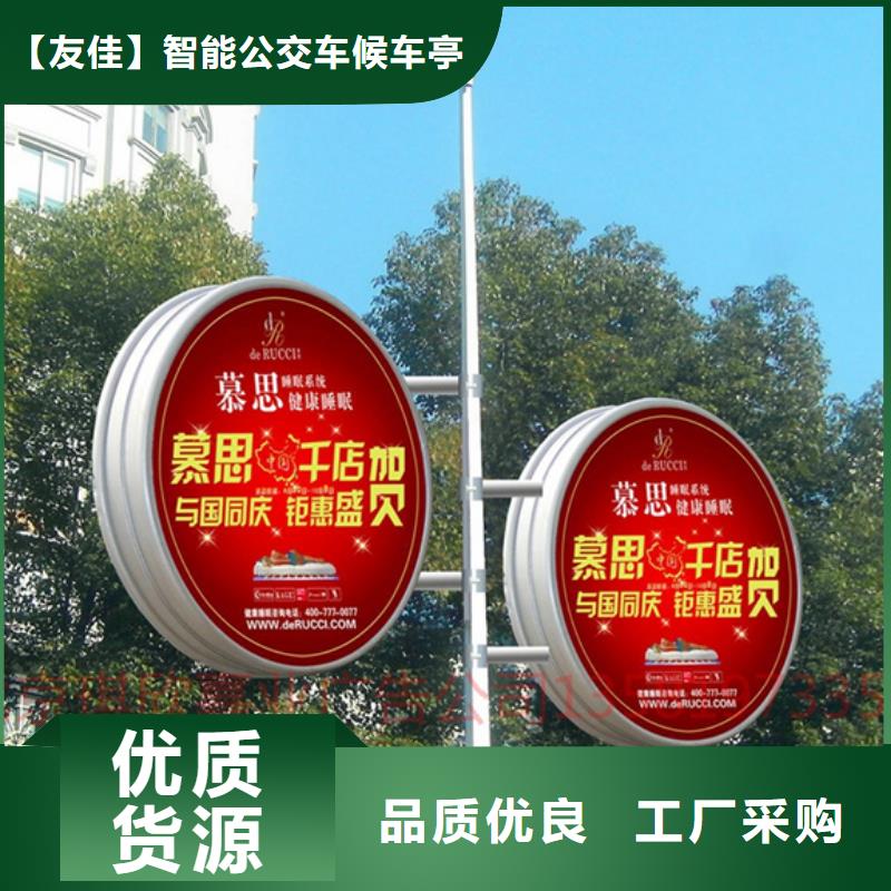 LED灯杆灯箱价格优惠