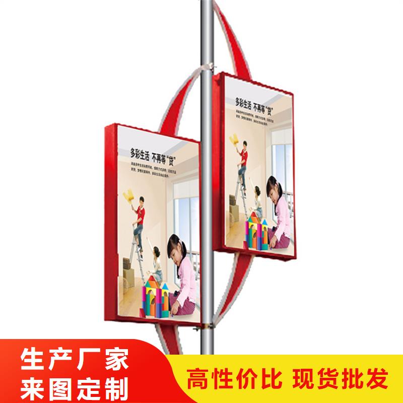 马路灯杆广告架欢迎订购