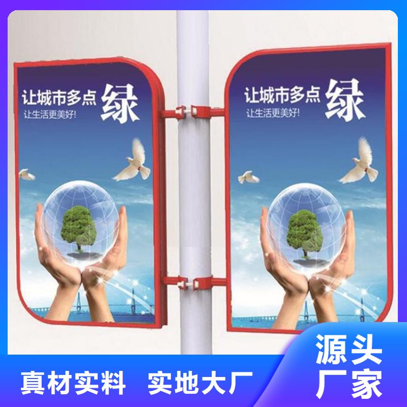 塑胶灯杆灯箱质量放心