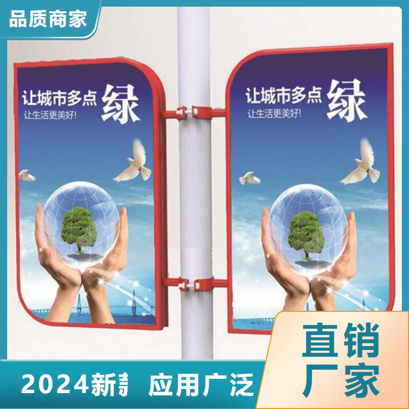 马路灯杆广告架全国发货