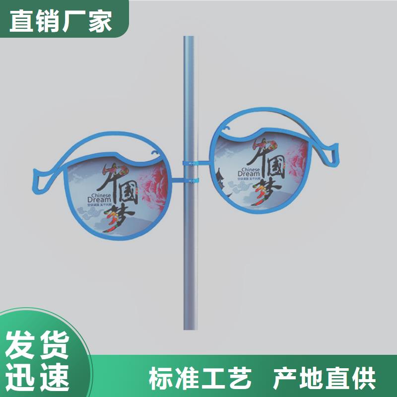 LED灯杆灯箱销售
