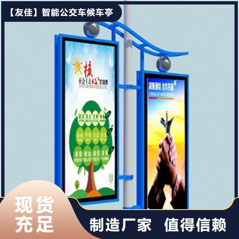 铝制灯杆灯箱支持定制