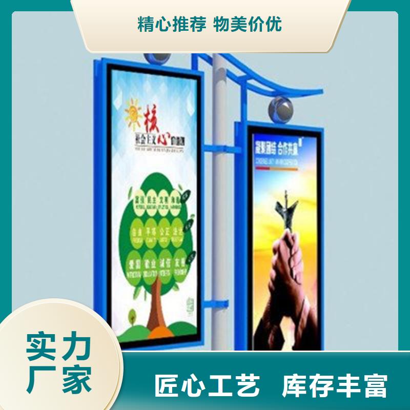 灯杆道旗生产厂家