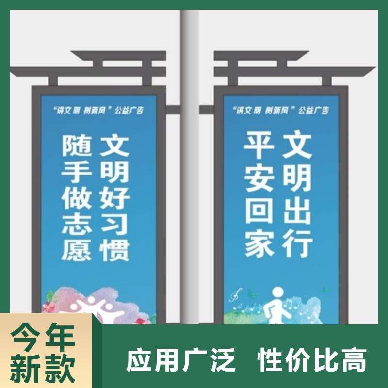 铝制灯杆灯箱销售