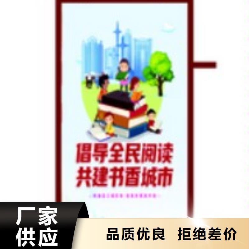 塑胶灯杆灯箱售后无忧