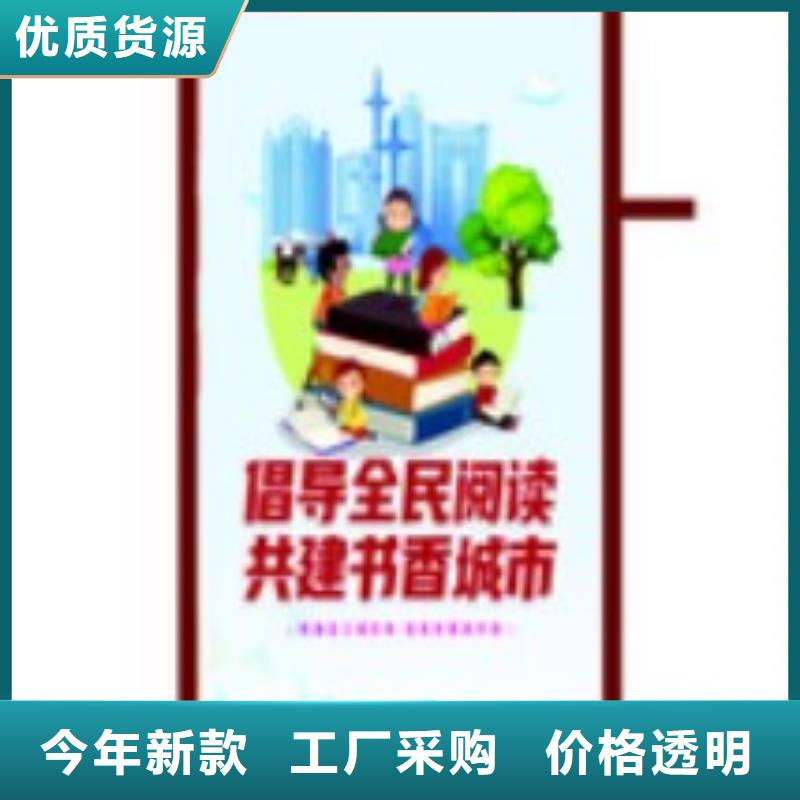 灯杆道旗生产厂家