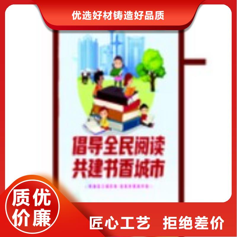 铝制灯杆灯箱品质保障