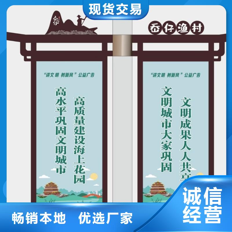 灯杆灯箱厂家地址