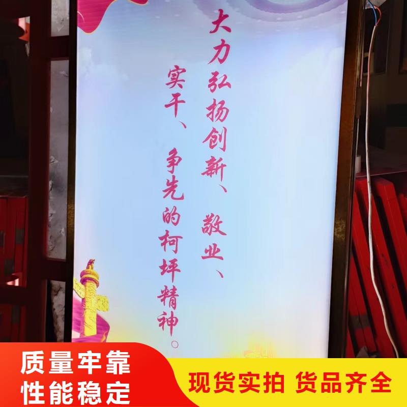 塑胶灯杆灯箱售后无忧