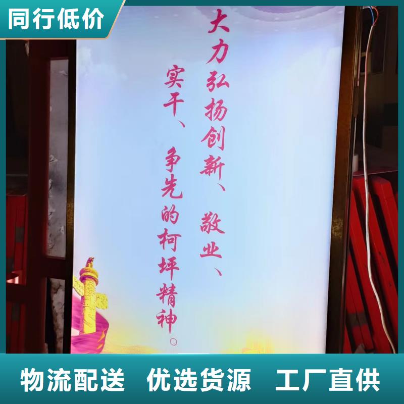 灯杆道旗厂家现货