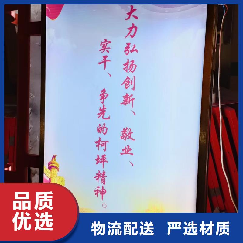 LED灯杆灯箱价格行情