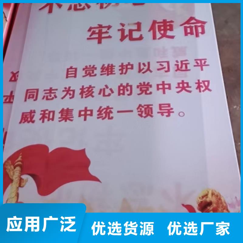 灯杆道旗正规厂家