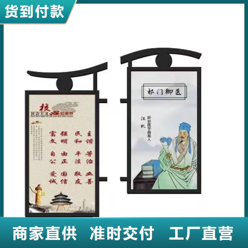 灯杆道旗厂家现货