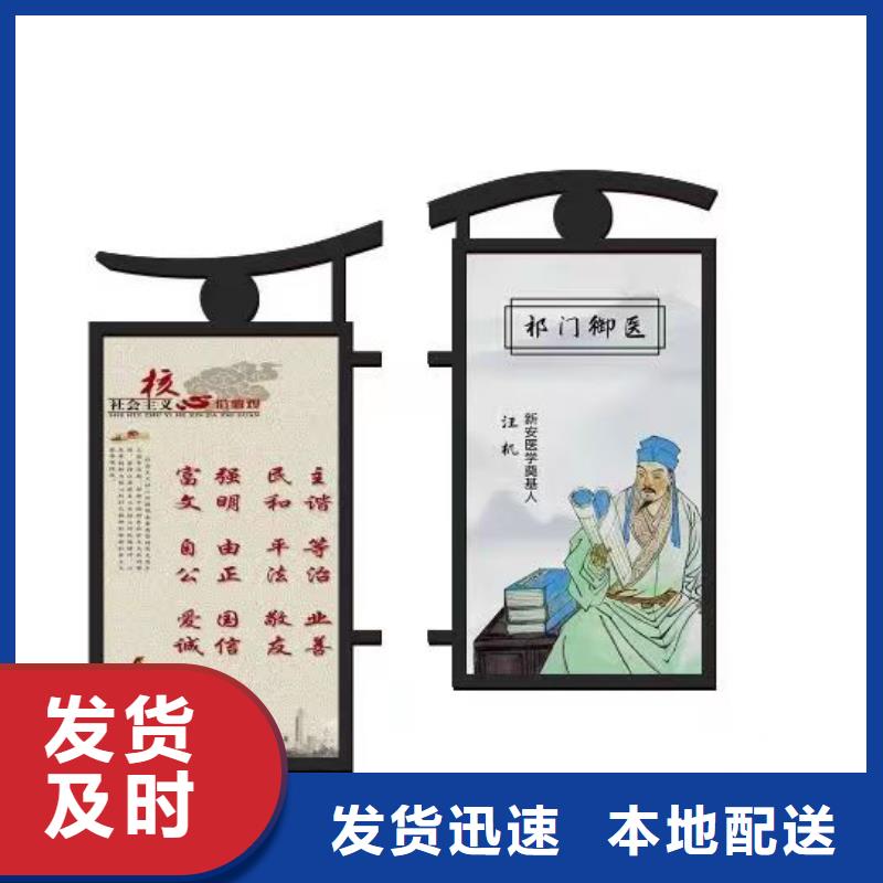 灯杆道旗全国发货