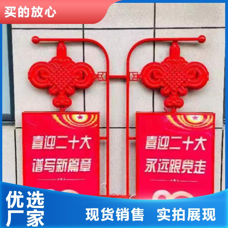 灯杆灯箱-户外滚动阅报栏生产安装