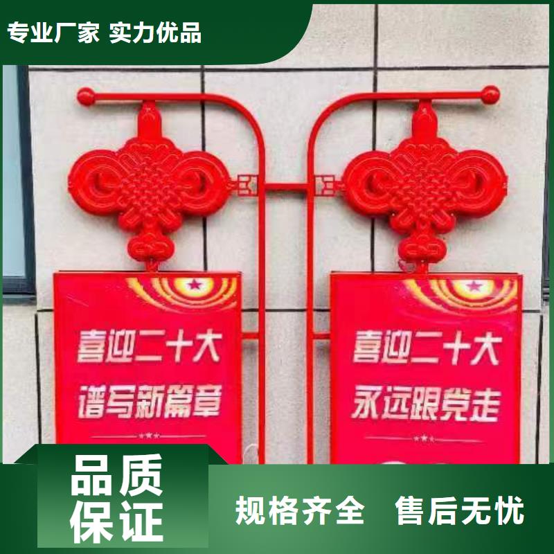 灯杆道旗全国发货