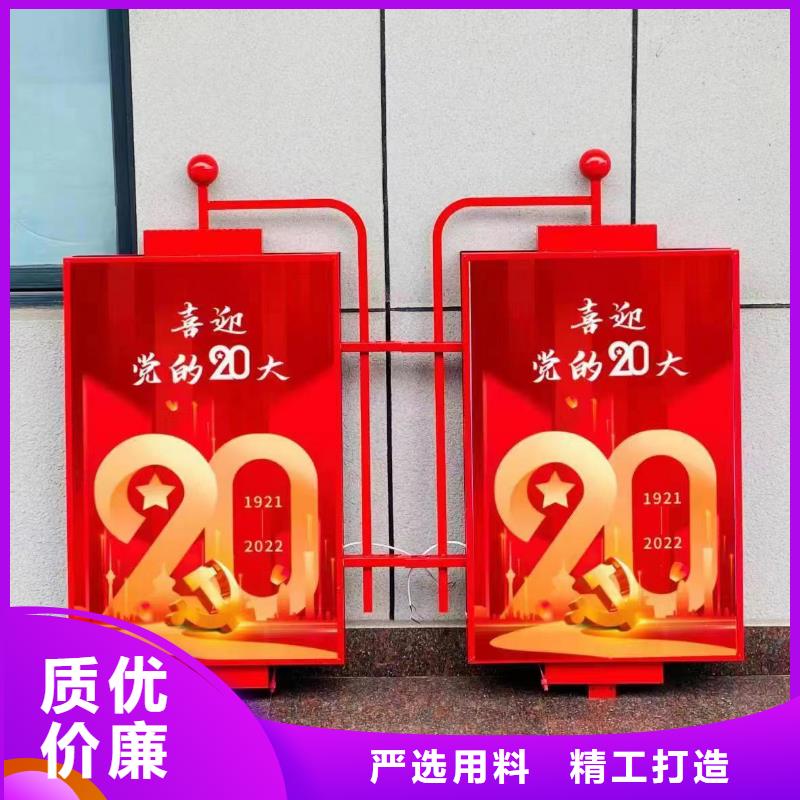 铝制灯杆灯箱销售