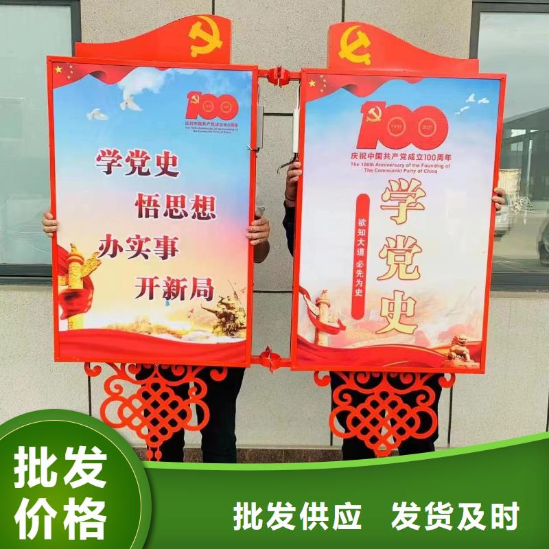 铝制灯杆灯箱销售
