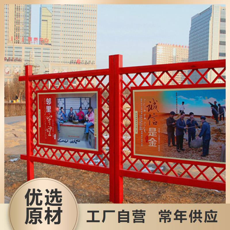 价值观标牌市场价