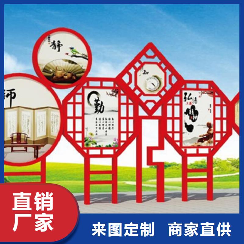 价值观标牌旧衣服回收箱畅销本地