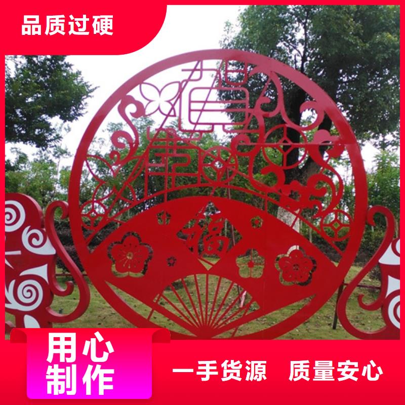 【价值观标牌旧衣回收箱货品齐全】