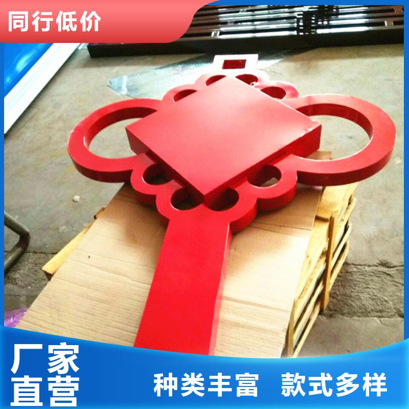 价值观标牌,小区垃圾分类房源头厂家直销