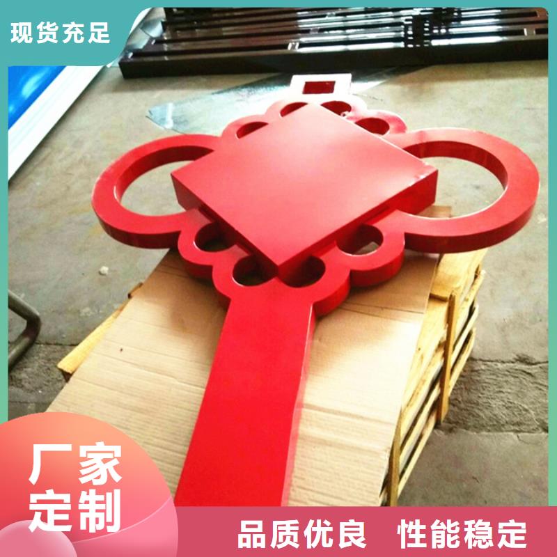 社会主义价值观标牌质量保证