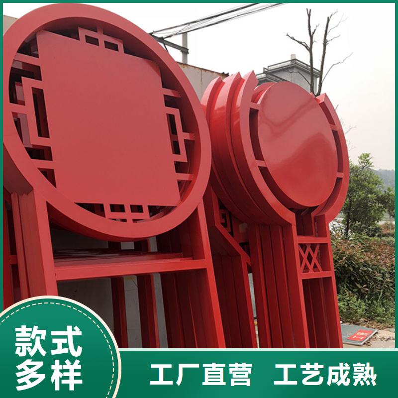 【价值观标牌旧衣回收箱货品齐全】